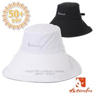 【ACTIONFOX】新款 抗UV排汗透氣 雙面戴 遮陽帽UPF50+.防曬帽(631-5435 淺灰/黑色)
