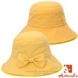 【ACTIONFOX】新款 抗UV排汗透氣遮陽帽UPF50+.防曬帽.漁夫帽(631-5439 芥末黃)