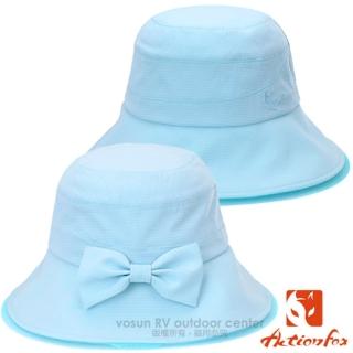 【ACTIONFOX】新款 抗UV排汗透氣遮陽帽UPF50+.防曬帽.漁夫帽(631-5439 藍色)