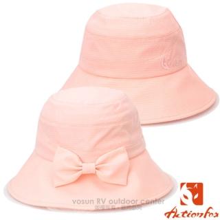【ACTIONFOX】新款 抗UV排汗透氣遮陽帽UPF50+.防曬帽.漁夫帽(631-5439 桔粉色)