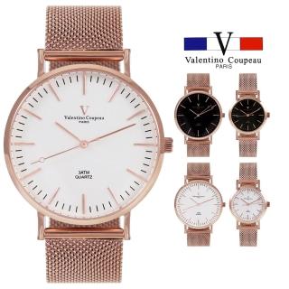 【Valentino Coupeau】細針米蘭網狀不鏽鋼帶錶-玫瑰金e(范倫鐵諾 古柏 VCC)