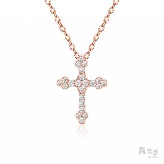 【蘇菲亞珠寶】14K玫瑰金 鑲心十字架 鑽石套鍊