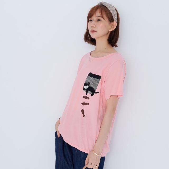 【慢。生活】黑貓釣魚設計休閒T恤 -F(粉紅)