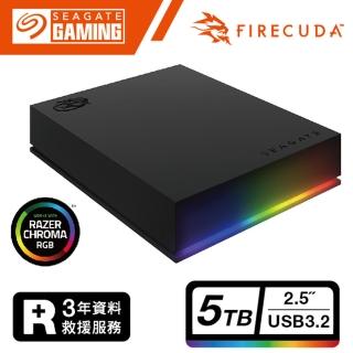 【SEAGATE 希捷】FireCuda Gaming 5TB 2.5吋行動硬碟(STKL5000400)