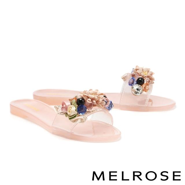 【MELROSE】繽紛絢麗珍珠花朵平底拖鞋(粉)
