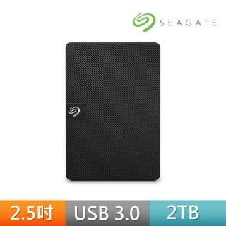 【SEAGATE 希捷】Expansion 2TB 2.5吋行動硬碟(STKM2000400)