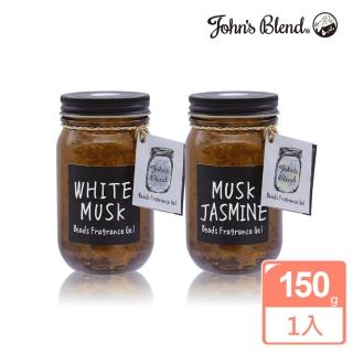 【日本John’s Blend】室內水晶香氛擴香罐150g(公司貨/香氛罐/任選)
