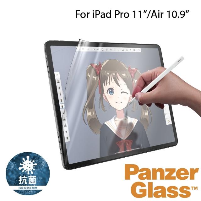 【PanzerGlass】iPad Pro 11吋 / Air 10.9吋 類紙膜抗刮防指紋保護貼(文書繪圖)