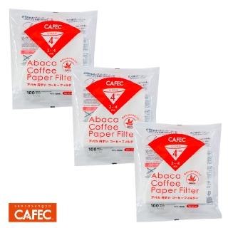 【日本三洋CAFEC】ABACA漂白錐形濾紙2-4人份 300張(AC4-100W)