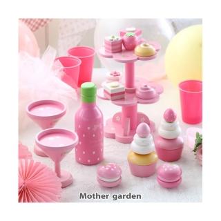 【Mother garden】下午茶-派對套組