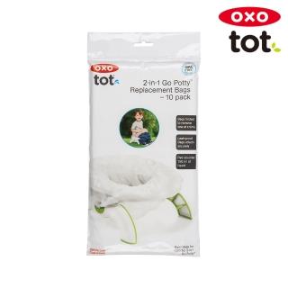 【美國OXO】tot 隨行兩用小馬桶-清潔袋10入