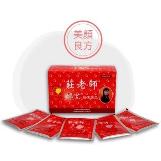 【廣和集團】莊老師婦寶x1盒(13gx21包/盒)