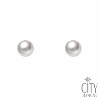 【City Diamond 引雅】日本AKOYA珍珠7.5-8mm單顆耳環(東京Yuki系列)