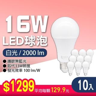 【朝日光電】LED E27 16W球泡-10入(LED燈泡)