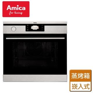 【Amica】崁入式烤箱(INT-PRO12SRL - 不含安裝)