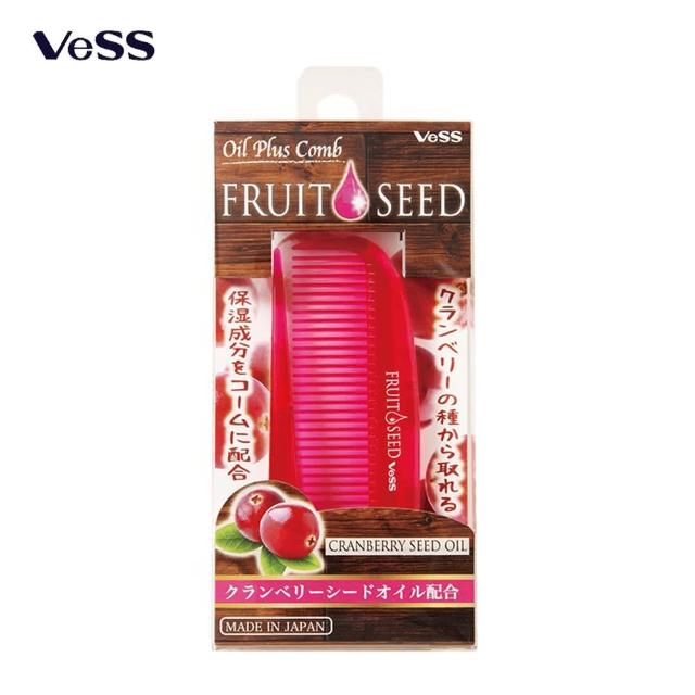 【VESS】蔓越莓籽油摺疊梳(護髮梳 隨身梳 小紅莓保濕)