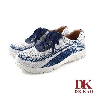 【DK 高博士】輕量炫染流線飛織空氣鞋 89-1060-70 藍色
