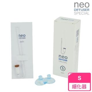 【韓國NEO】極細壓克力細化器S