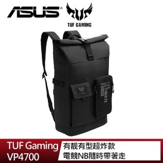 【ASUS 華碩】TUF Gaming VP4700 電競後背包