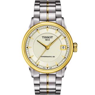 【TISSOT 天梭】T-Classic Luxury 機械錶-銀/半金 送行動電源(T0862072226100)