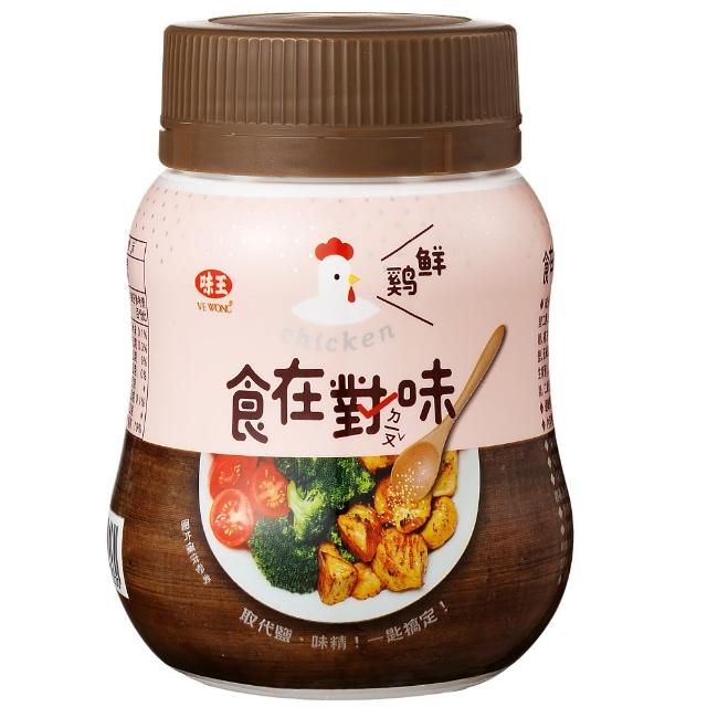 【味王】食在對味 鮮雞風味調味料 250g/罐