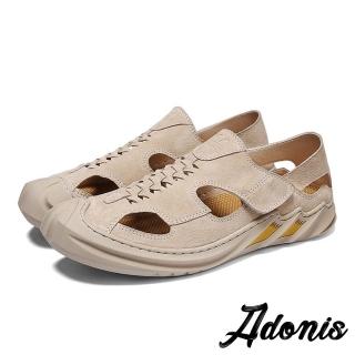 【Adonis】真皮手工縫線護趾機能質感休閒戶外涼鞋-男鞋(棕)
