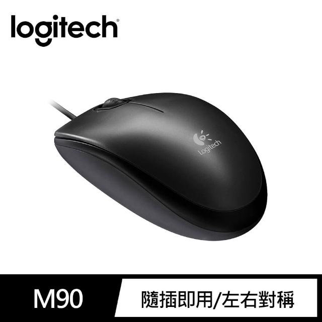 【Logitech 羅技】M90有線滑鼠
