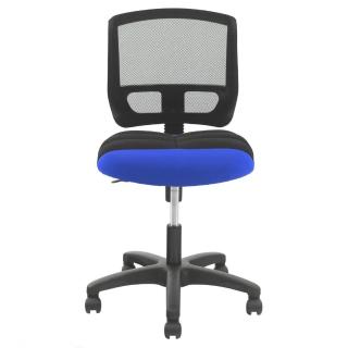 【DR. AIR】人體工學氣墊椅墊辦公網椅-2108(藍)