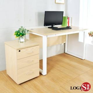 【LOGIS】無印歐風活動櫃書桌(120CM工作桌 抽屜櫃)