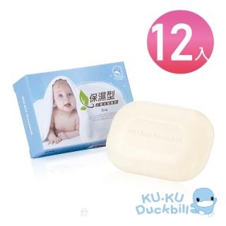 【KU.KU. 酷咕鴨】保濕型嬰兒潔膚皂80g(12入)