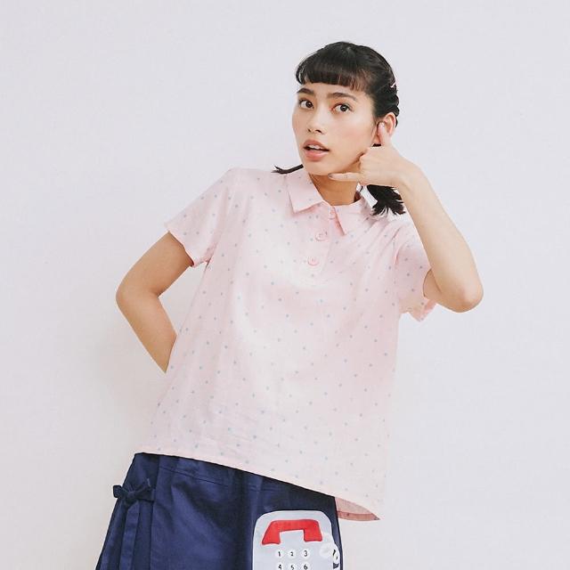 【Dailo】星星印花合身-女短袖襯衫  印花 白 粉 黃(三色/魅力商品/版型合身)