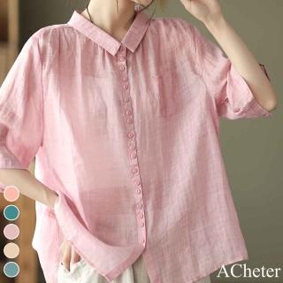 【ACheter】復古文藝氣質襯衫空氣棉麻上衣#110039現貨+預購(5色)