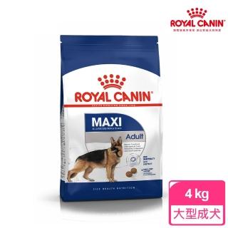 【ROYAL 法國皇家】大型成犬專用飼料 MXA 4KG(狗乾糧 狗飼料)