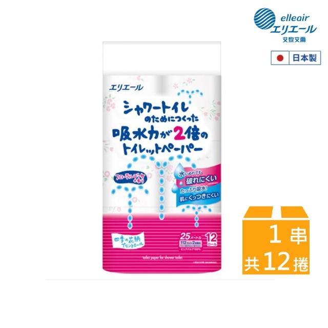 【日本大王】elleair溫水洗淨便座專用衛生紙12捲入(花香)