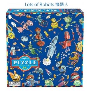 【eeBoo】Lots of Robots 64 Piece Puzzle(機器人 64片拼圖)