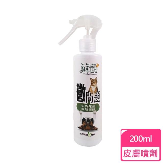 【MATCH】黴問題 寵物天然皮膚噴劑 200ml(J803C01)