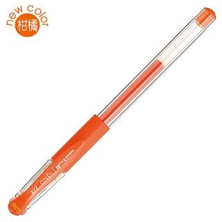【UNI】三菱 UM-151 超細鋼珠筆 0.38 柑橘(3入1包)