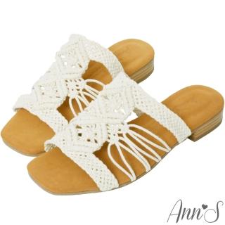 【Ann’S】水洗牛皮-BOHO風純手工編織木紋跟方頭涼拖鞋(米白)