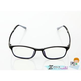 【Z-POLS】兒童專用 柔軟舒適TR90彈性輕量材質濾藍光眼鏡(抗藍光兼具抗紫外線 質感黑)
