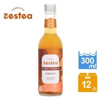 【Zestea Kombucha】原味康普茶 300ML*12瓶(無添加、富含益生菌)