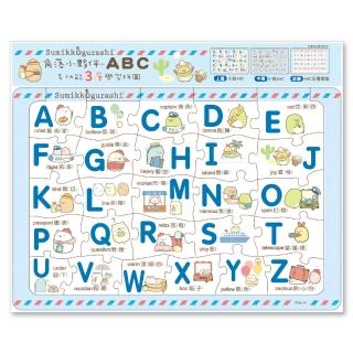 【世一】角落小夥伴ABC三層學習拼圖(角落小夥伴三層學習拼圖)