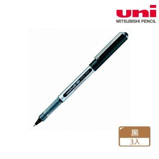 【UNI】三菱UB-150全液式鋼珠筆0.5黑(3支1包)
