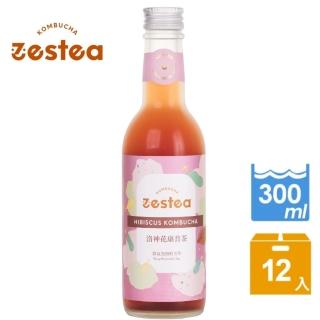 【Zestea Kombucha】洛神花康普茶 300ML*12瓶(無添加、富含益生菌)
