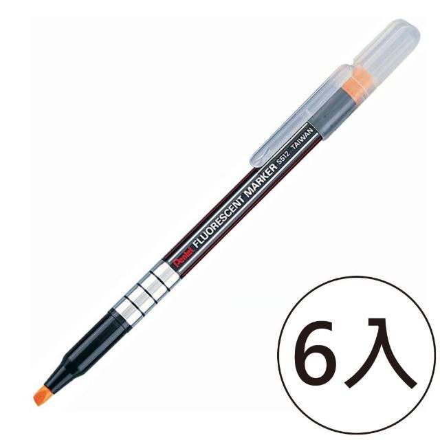 【Pentel 飛龍】S512 螢光筆F 橙(6入1包)