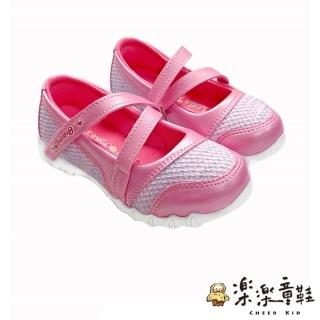 台灣製繞帶休閒鞋-粉