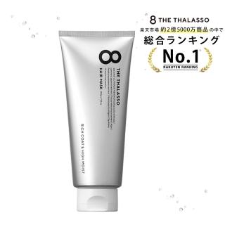 【8 THE THALASSO】日本海洋修復活化菁華髮膜200g(總代理公司貨)