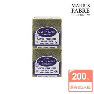 【MARIUS FABRE 法鉑】橄欖油經典馬賽皂2入組(200g*2)