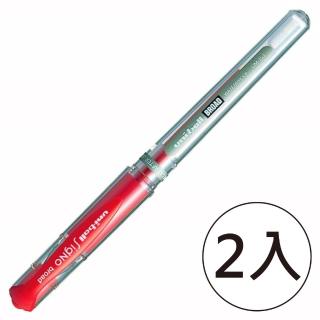 【UNI】三菱 UM-153 粗字鋼珠筆 1.0 紅(2入1包)