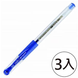 【UNI】三菱 UM-151 鋼珠筆 0.5 藍(3入1包)