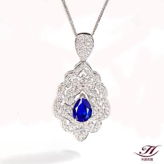 【禾美珠寶】天然皇家藍藍寶石項鍊SN289(18K金)